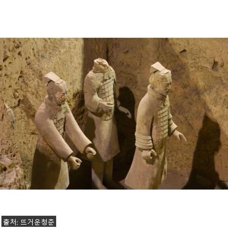 중국 산시성 시안 병마용 프라이빗 투 관련 이미지 2