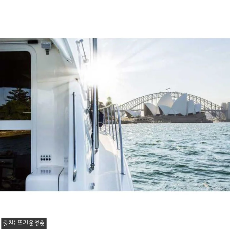 호주 시드니 하버 럭셔리 멀티스톱 프 관련 이미지 3