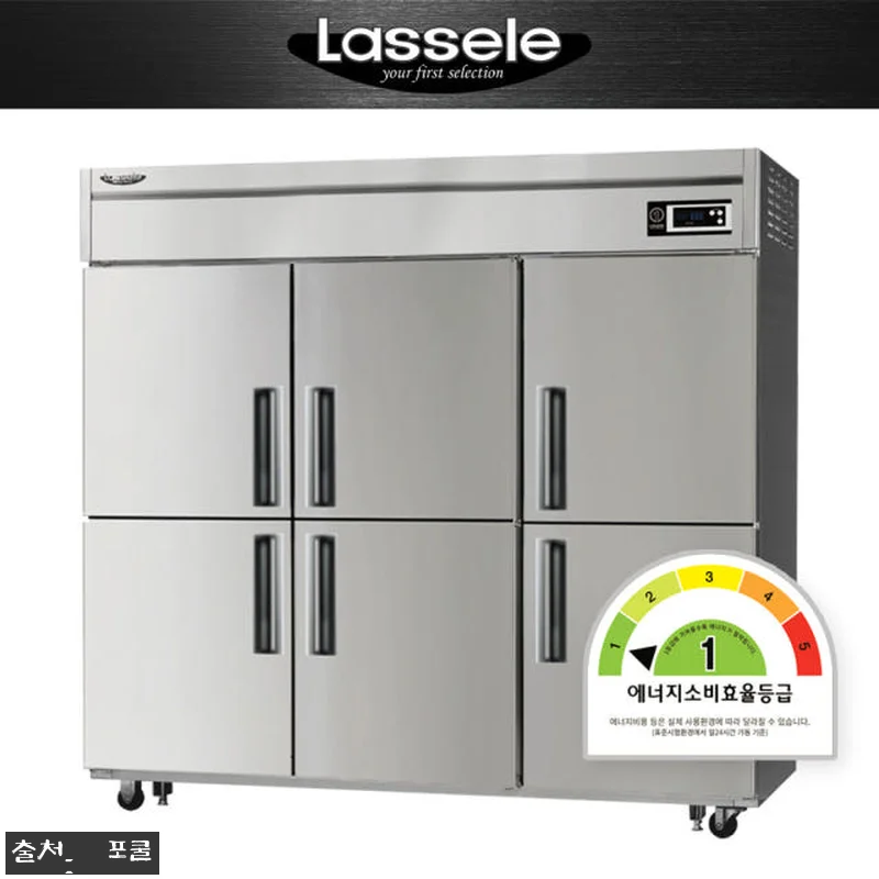 라셀르 1등급 업소용냉장고 A-LS- 관련 이미지 3