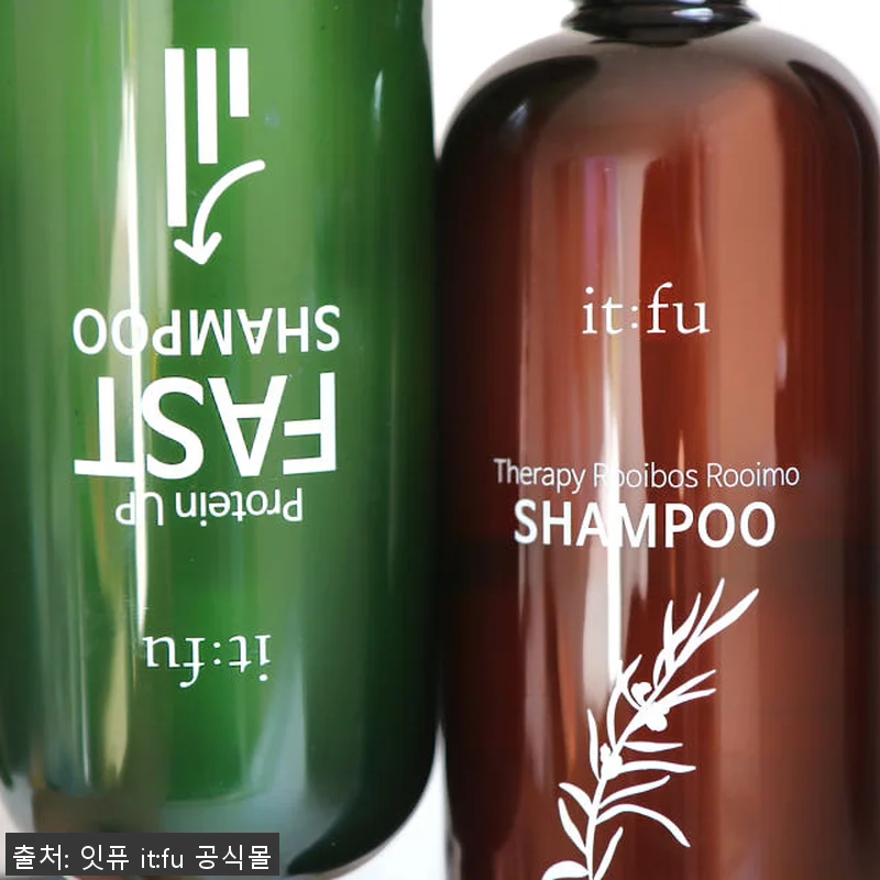 잇퓨 패스트 샴푸 3개 세트 사용후기 관련 이미지 3