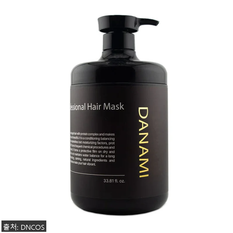 다나미 트리트먼트 1000ml 사용후 관련 이미지 3