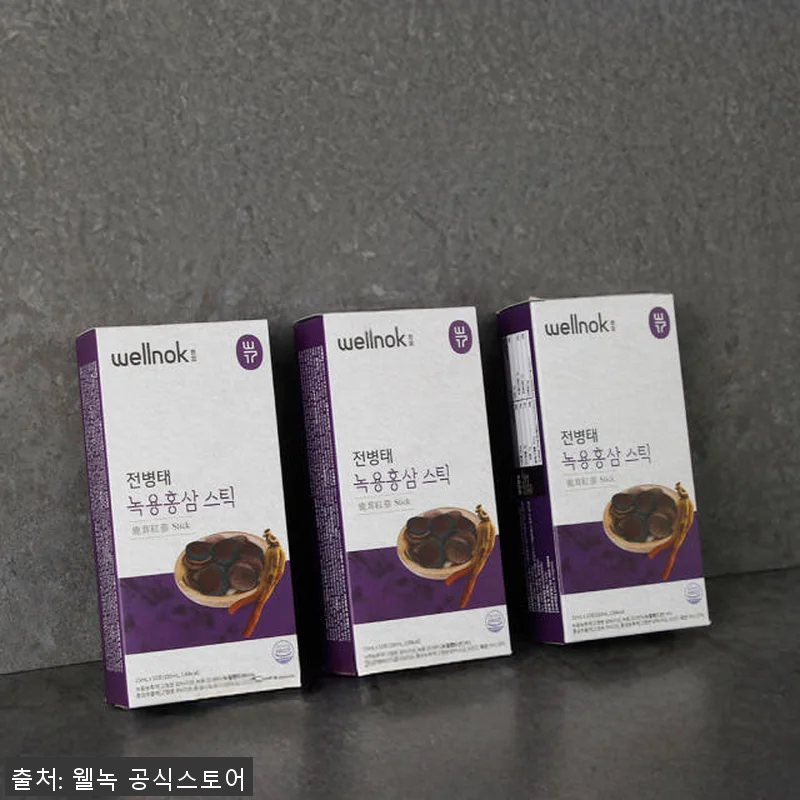 전병태 녹용 홍삼스틱 진액 4박스 사 관련 이미지 3