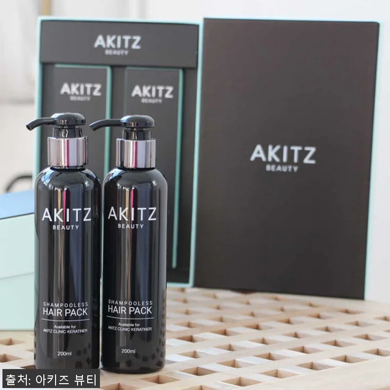 아키즈 클리닉 전용 안씻는 헤어팩 트 관련 이미지 3