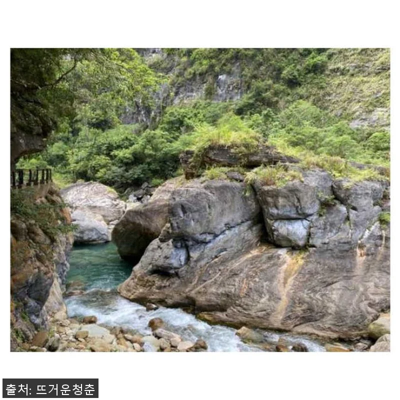 대만 타이페이 출발: 기차로 타로코 관련 이미지 3