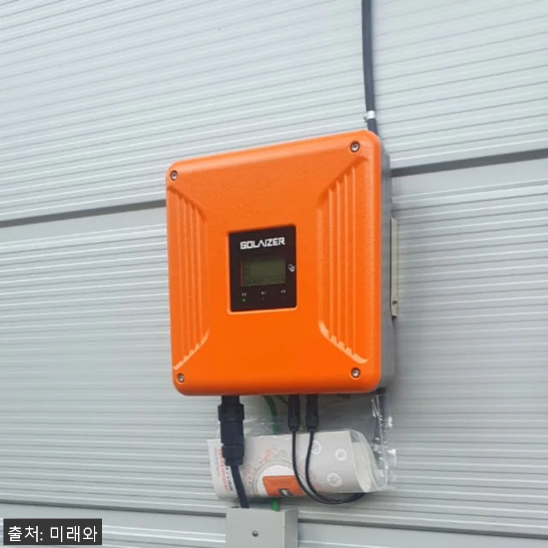 금비전자 태양광 인버터 가정용 사용후 관련 이미지 3