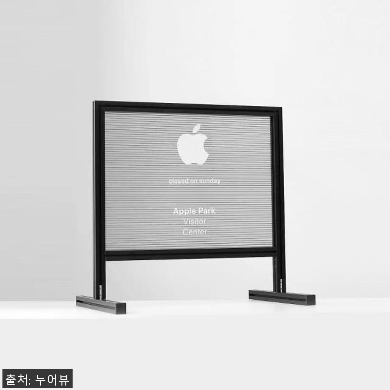 A2V 실버 스타일보드 카페 웰컴보드 관련 이미지 3