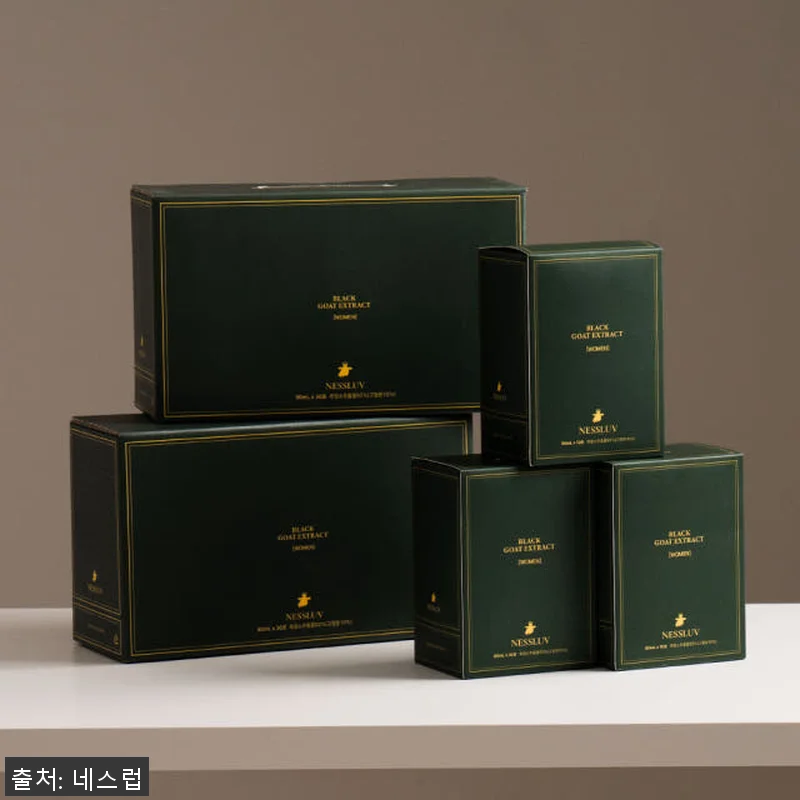 네스럽 흑염소진액 엑기스 120포 사 관련 이미지 3