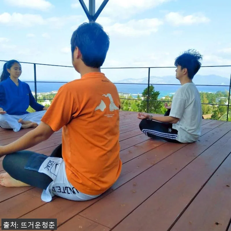 일본 오키나와 2박 3일 명상 & 단 관련 이미지 3