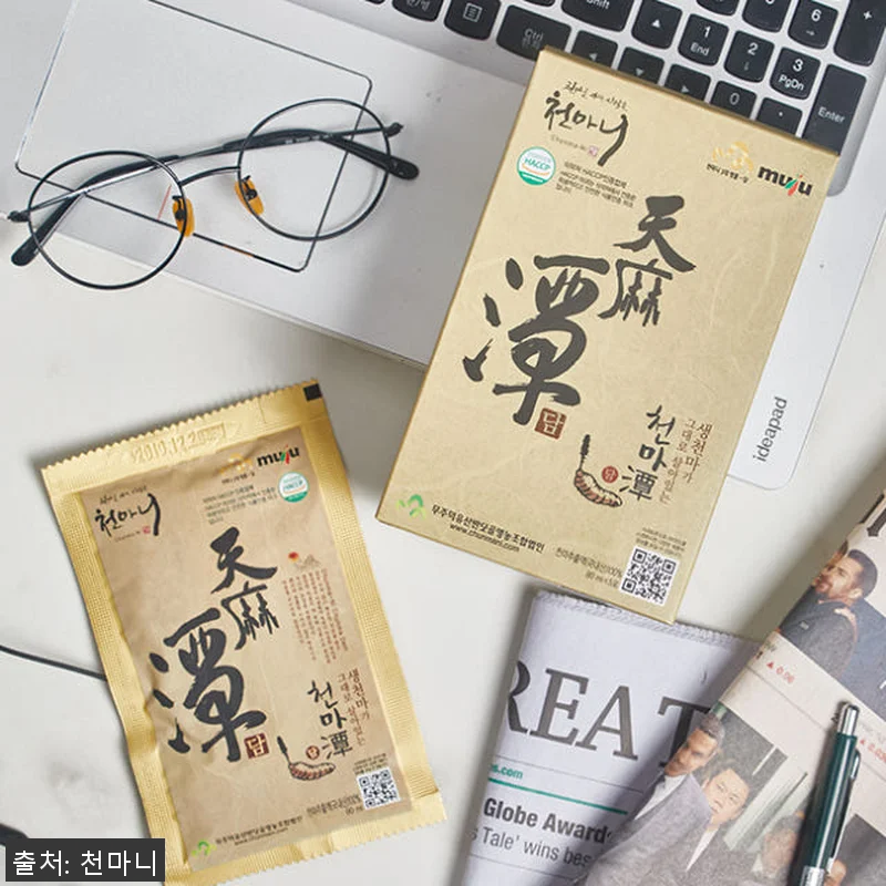 무주천마 천마담 진액 3+1box 사 관련 이미지 3