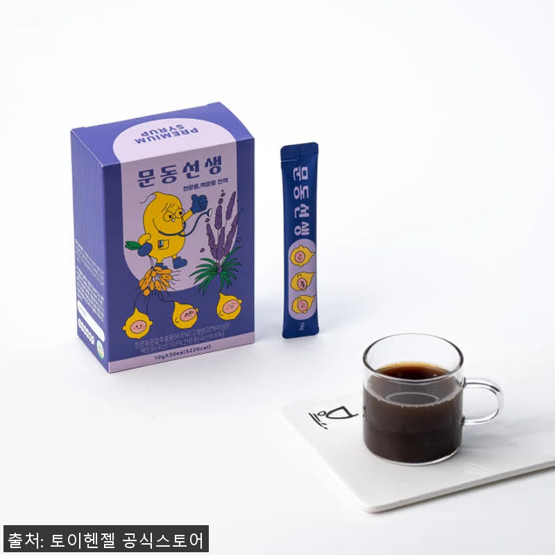 문동선생 맥문동 천문동 진액 액상스틱 관련 이미지 3