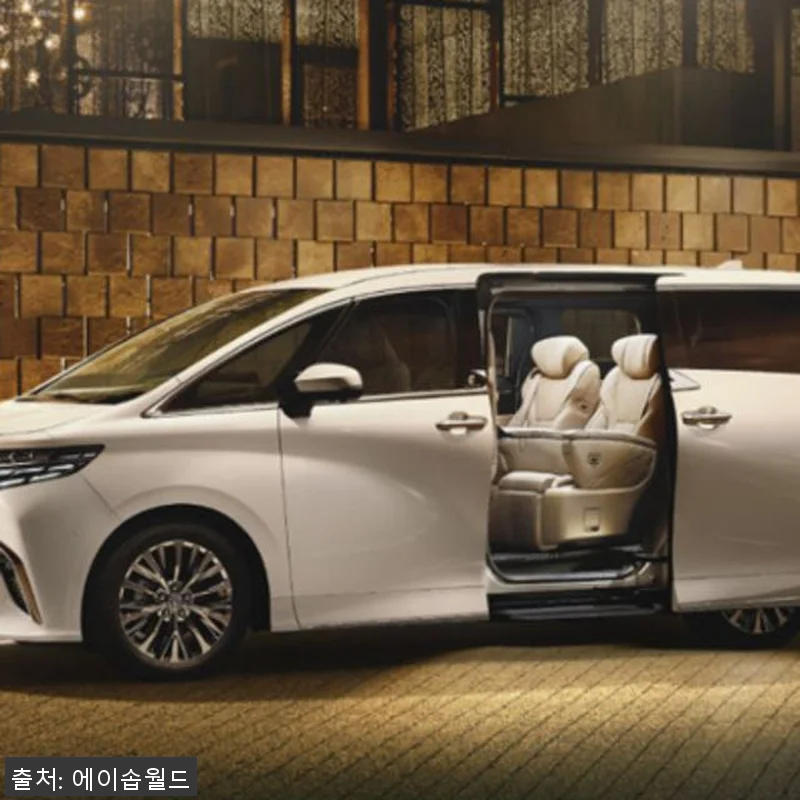 오사카 픽업/샌딩 서비스 사용후기: 관련 이미지 3