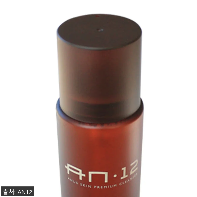 닥터에이엔 AN12 항문세정제와 항문 관련 이미지 3