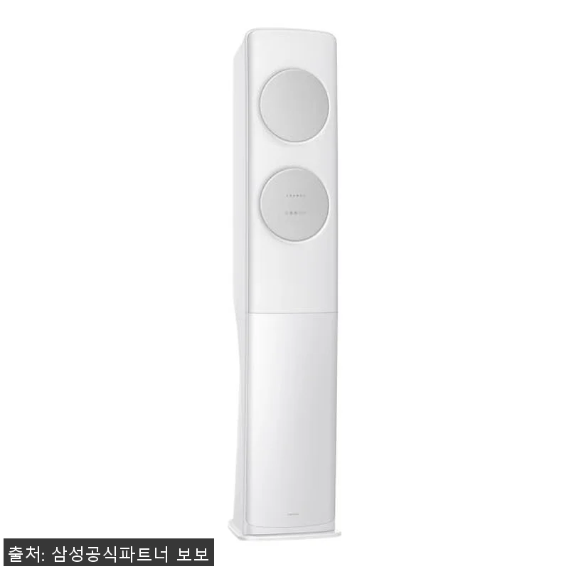 삼성 AI 무풍 클래식 에어컨 스탠드 관련 이미지 3