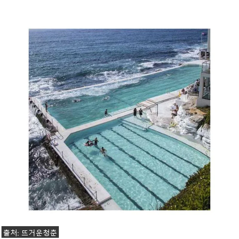 호주 시드니 럭셔리 반나절 하이라이트 관련 이미지 3