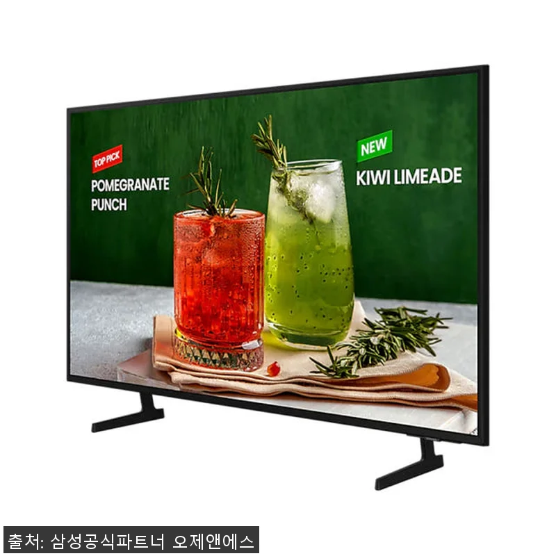 삼성 85인치 4K UHD 스마트 비 관련 이미지 3