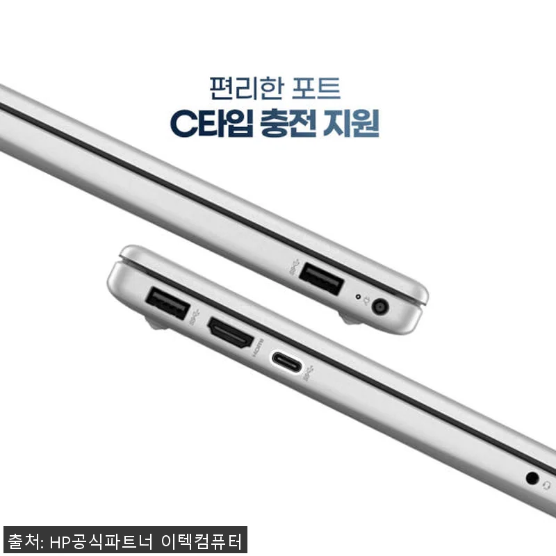 HP 자비스 15-fd1029TU 윈 관련 이미지 3