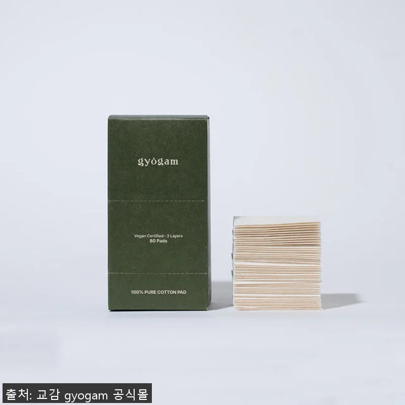 프리미엄 풀케어 KIT 교감 효소 3 관련 이미지 3