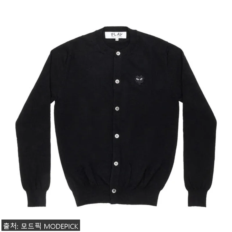 꼼데가르송 가디건 Unisex Rou 관련 이미지 3