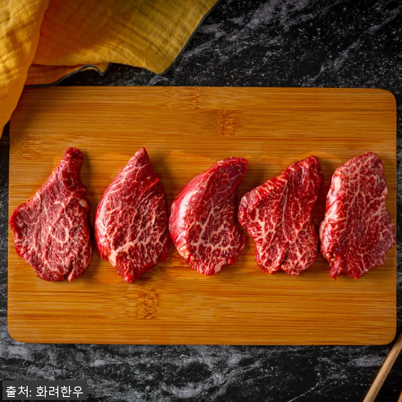 ++1 투뿔한우 선물세트 [시그니처 관련 이미지 3