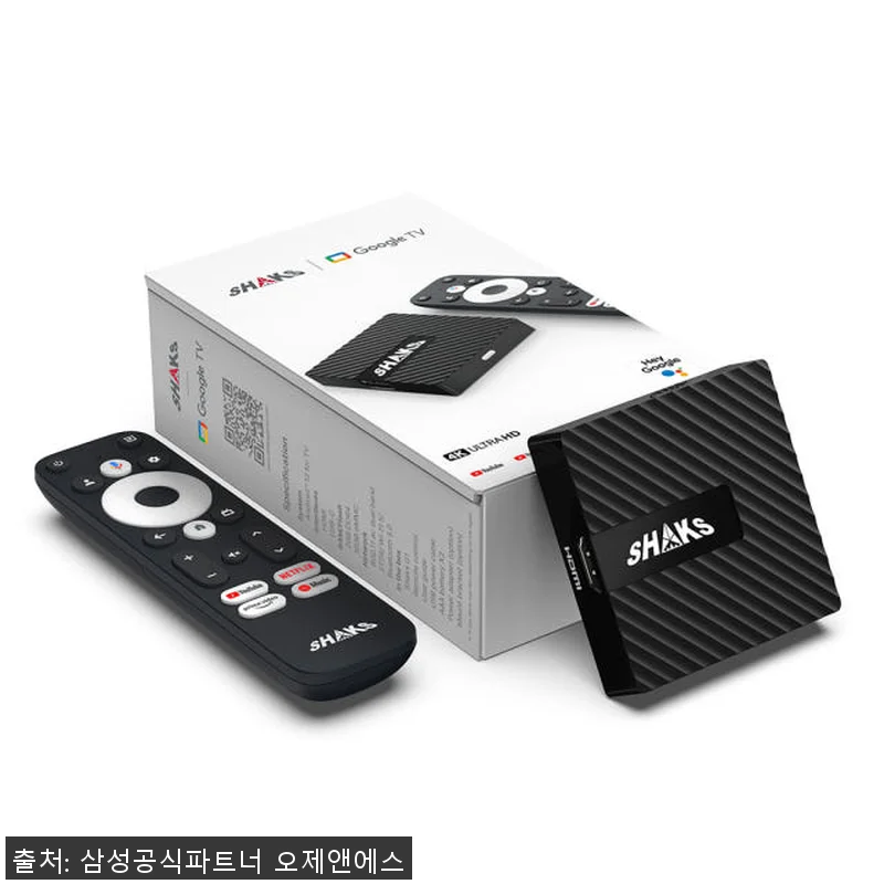 삼성 UHD BE85D-H 85인치 관련 이미지 2