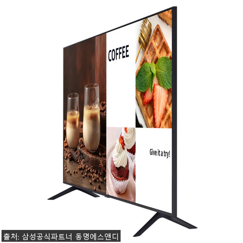 삼성 비즈니스 TV 214.7cm U 관련 이미지 3