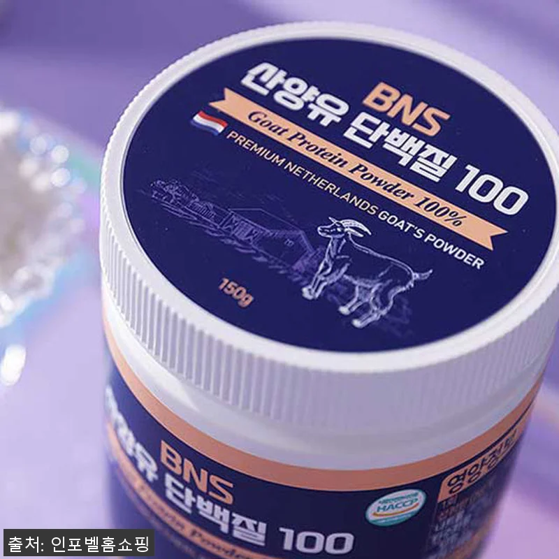 BNS 산양유단백질 100 150g 관련 이미지 3