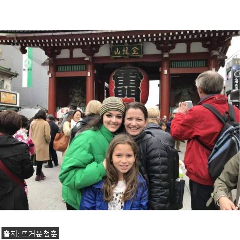 일본 도쿄 국가 라이센스 가이드와 함 관련 이미지 3