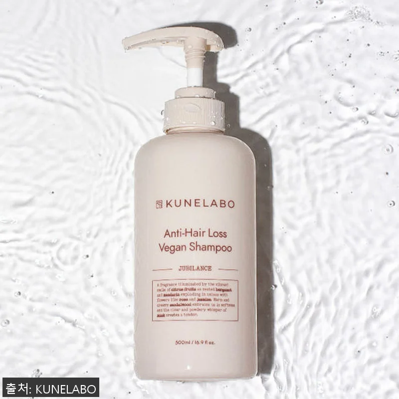 쿠넬라보 손상모발 케어 볼륨 트리트먼 관련 이미지 3