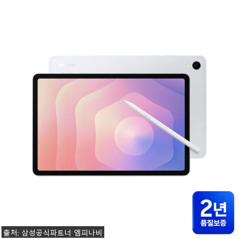 삼성전자 갤럭시탭 S11 WiFi 1 관련 이미지 3