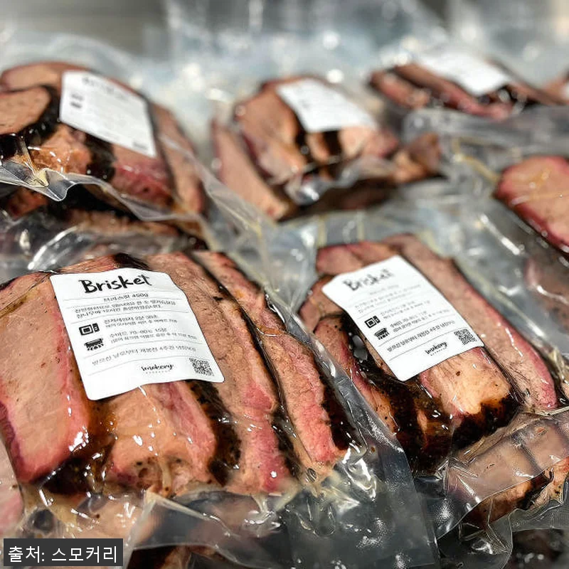 스모커리 텍사스바베큐 클래식 팩 사용 관련 이미지 3
