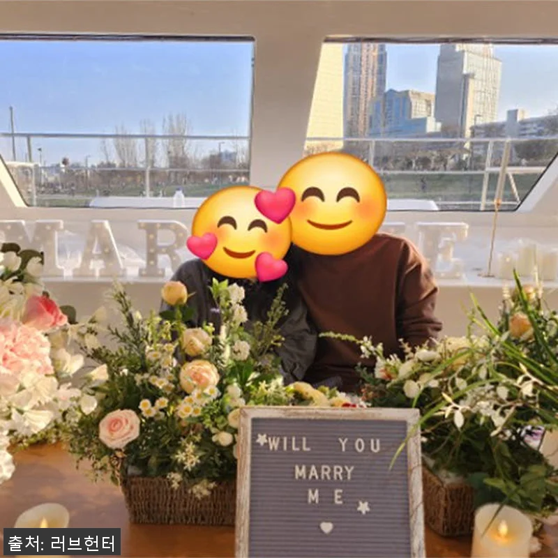 한강 요트프로포즈 프라이빗크루즈, 직 관련 이미지 3