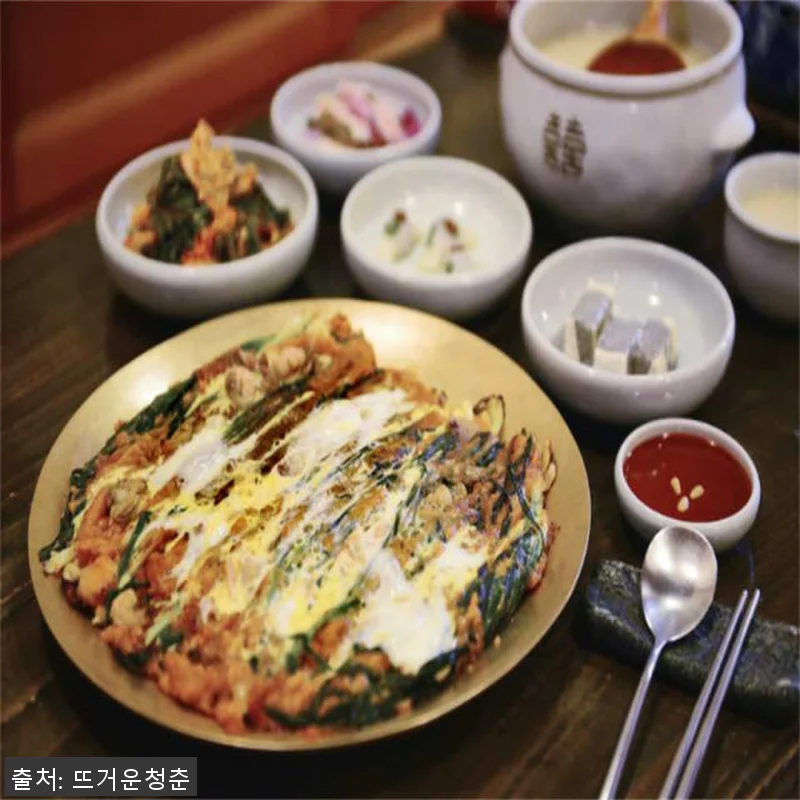 부산 한식 전문 셰프와 함께한 프라이 관련 이미지 3