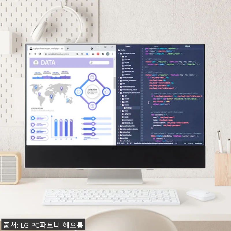 LG 일체형PC 24VD70T-GX5 관련 이미지 2