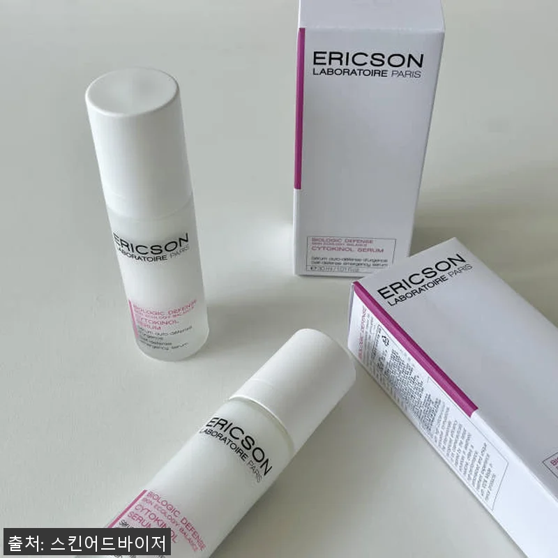 에릭슨 사이토키놀 세럼 30ml 사용 관련 이미지 3