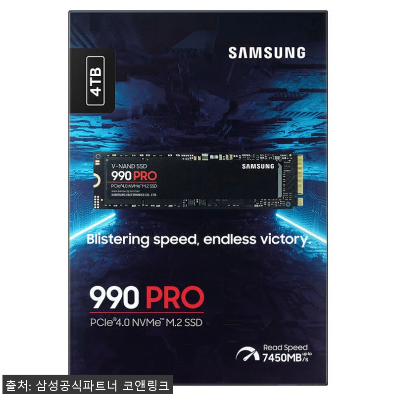 삼성전자 삼성 990 PRO M.2 관련 이미지 3