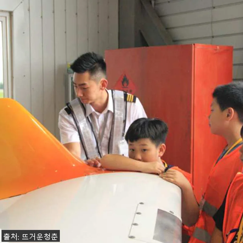 대만 타이동 에이펙스 플라이트 체험기 관련 이미지 3