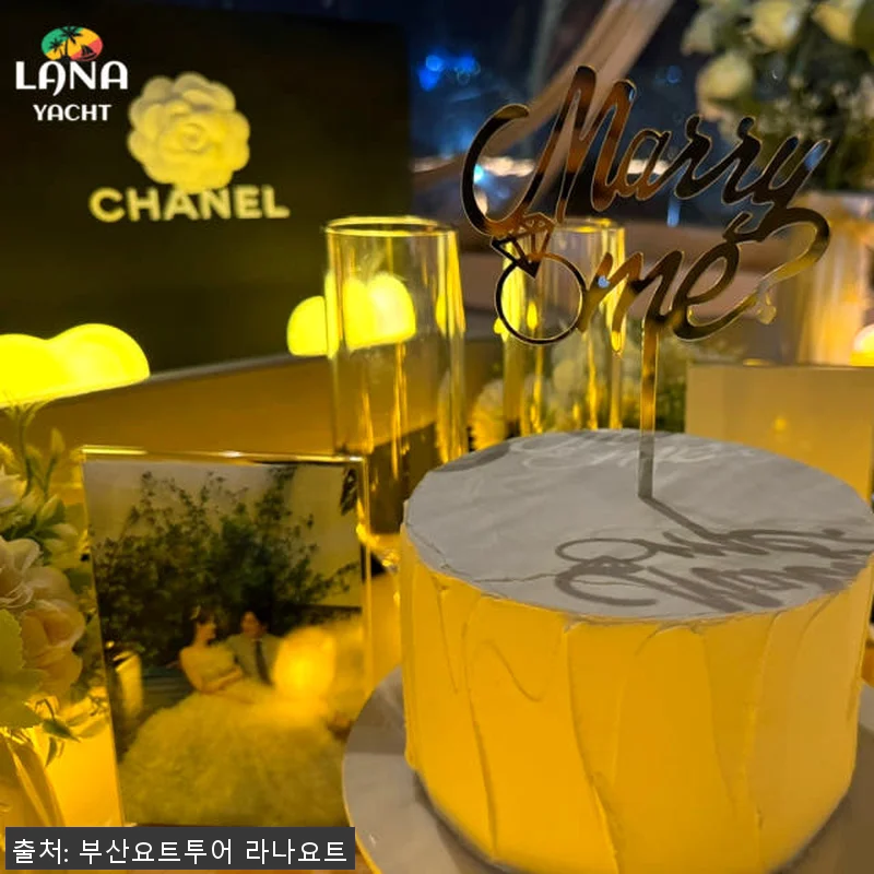 부산 요트 프로포즈 이벤트, 광안리 관련 이미지 3