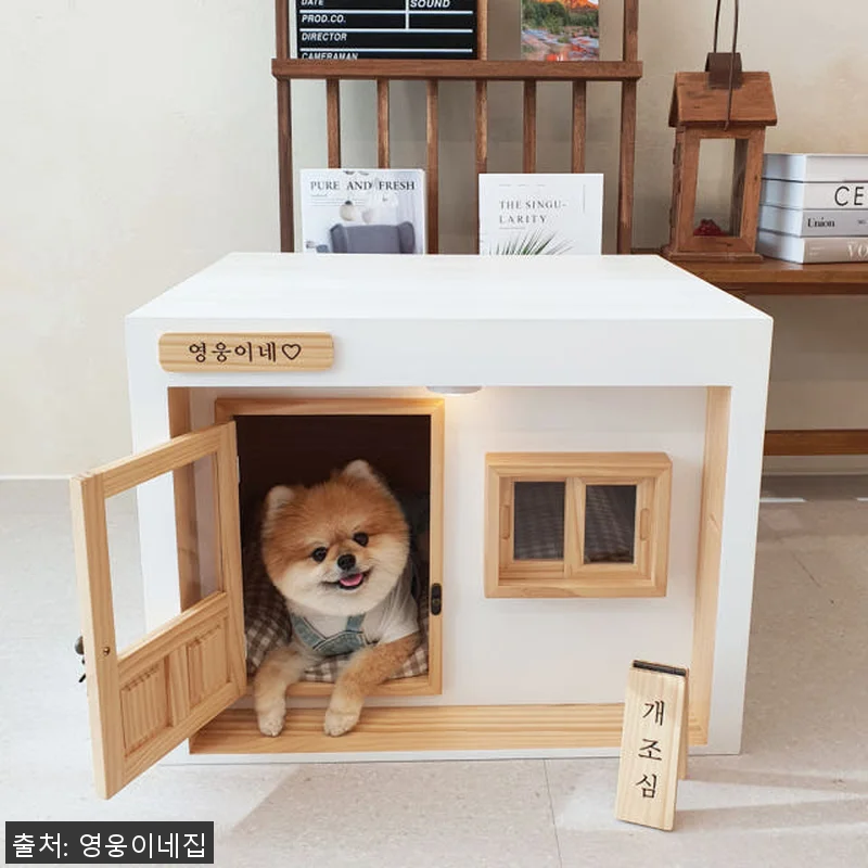 영웅이네 원목 강아지하우스 대리석 쿨 관련 이미지 3