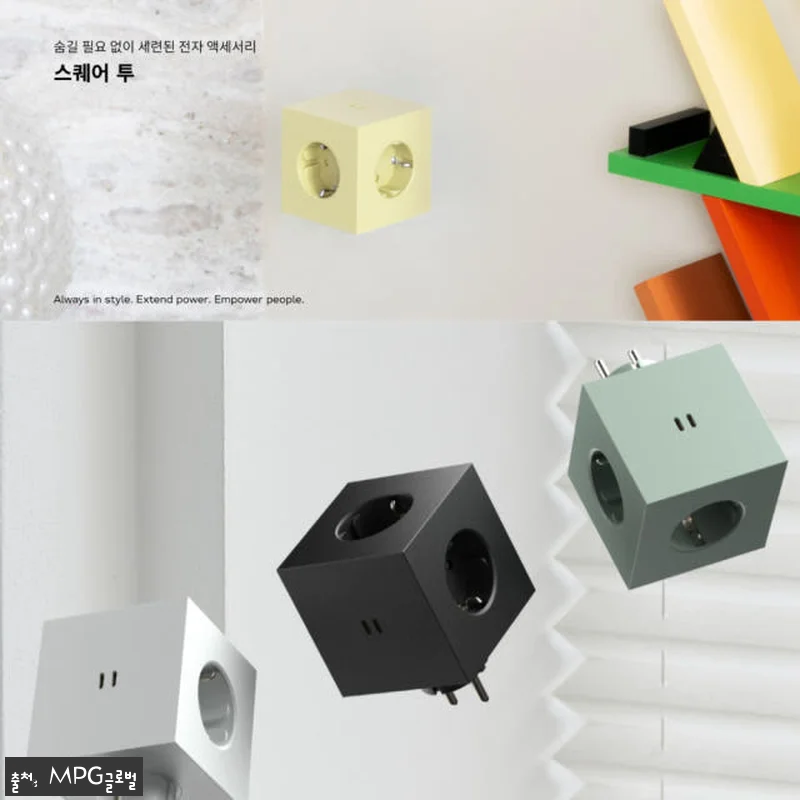 아볼트 스퀘어2 큐브형 고용량 멀티탭 관련 이미지 4