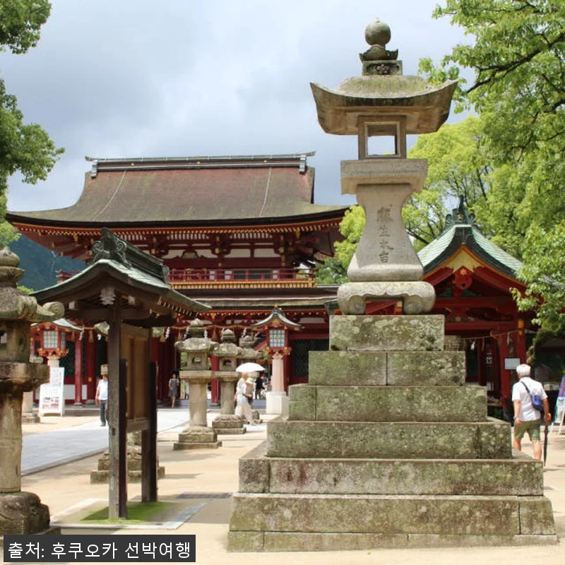 부산출발 일본크루즈여행 이스턴비너스 관련 이미지 4