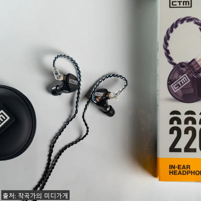 CTM Clear Tune Monit 관련 이미지 4