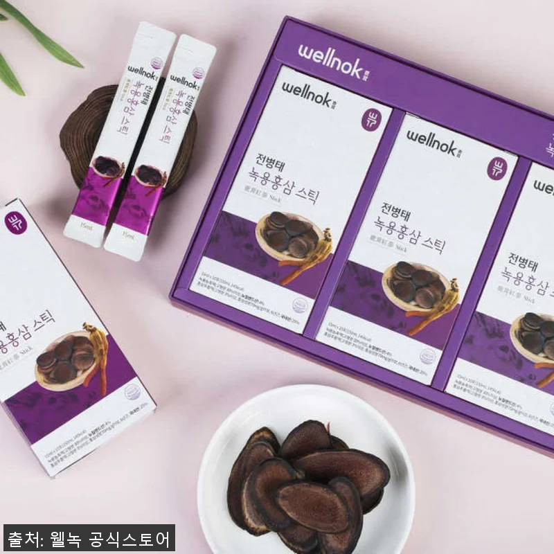 전병태 녹용 홍삼스틱 진액 4박스 사 관련 이미지 4