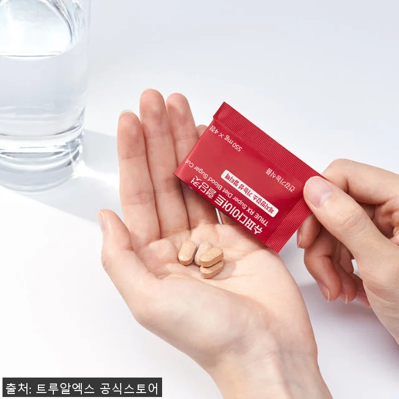 트루알엑스 슈퍼 다이어트 혈당컷 사용 관련 이미지 4