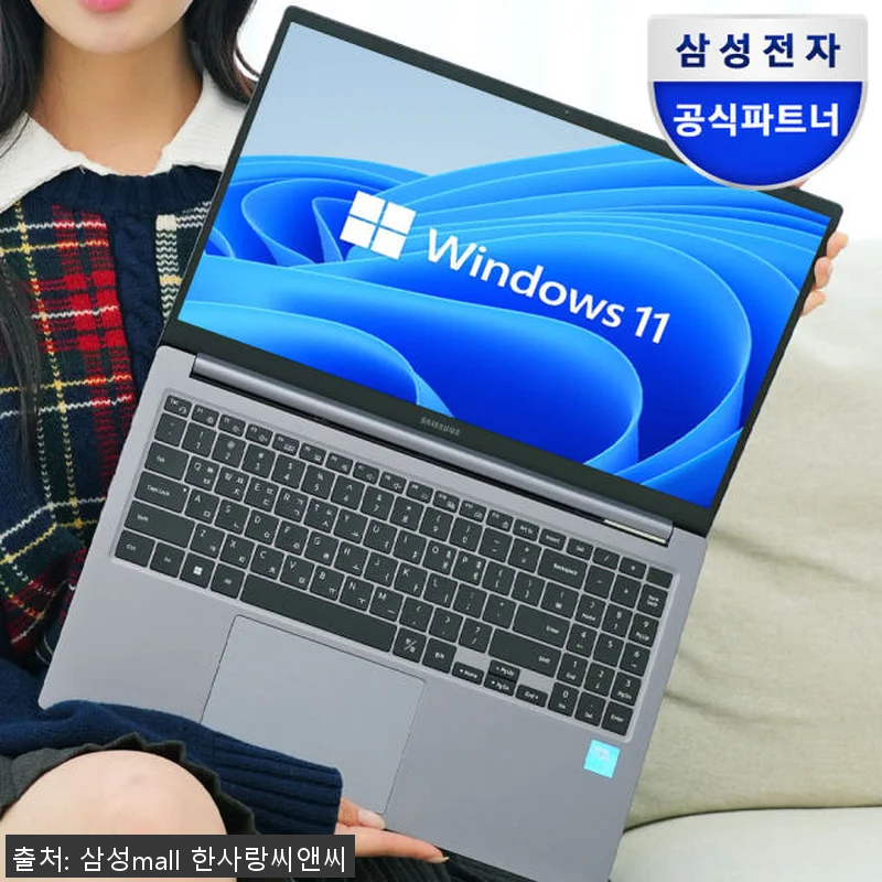 삼성전자 갤럭시북4 NT750XGQ- 관련 이미지 4