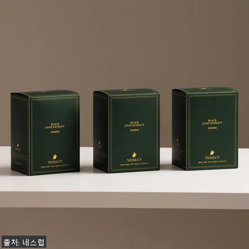 네스럽 흑염소진액 엑기스 120포 사 관련 이미지 4