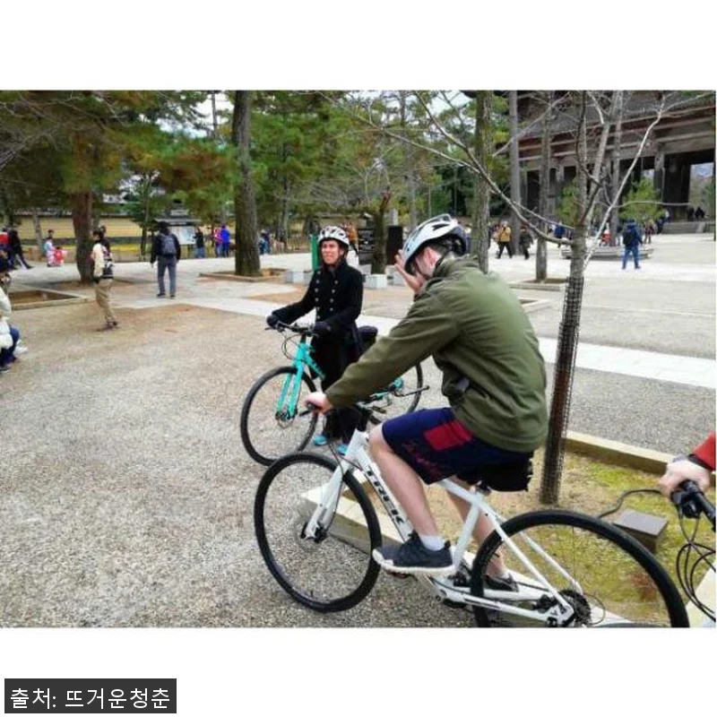 일본 나라 : 점심과 함께 나라 공원 관련 이미지 4