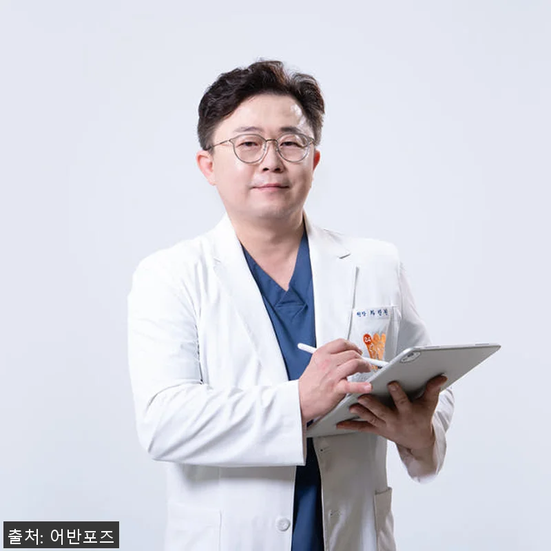 닥터헤리엇 알러지케어 강아지 피부 면 관련 이미지 4