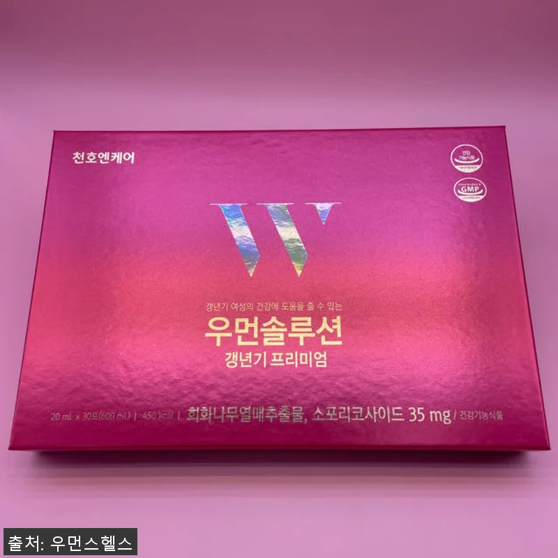 갱년기 여성 호르몬 우먼솔루션 5박스 관련 이미지 4