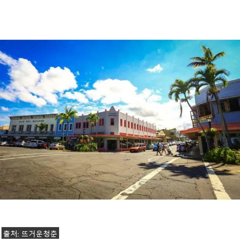 하와이 빅아일랜드 코나 서클 아일랜드 관련 이미지 4