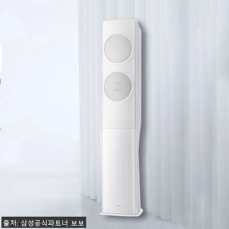 삼성 AI 무풍 클래식 에어컨 스탠드 관련 이미지 4